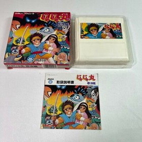Lot of 2 FC NES Famicom Nintendo Jajamaru Ninpocho Ganbare Goemon 2 Set Japan