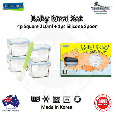 GLASSLOCK 210ml 5p Baby Meal Set Square Glass Container