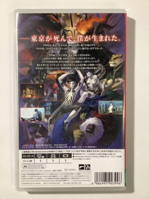 Nintendo Switch Shin Megami Tensei III Nocturne HD Remaster Japan