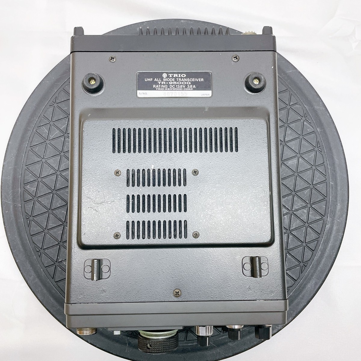 KENWOOD TRIO TR-9500G 430MHz 70cm UHF 10W ALL Mode transceiver Ham