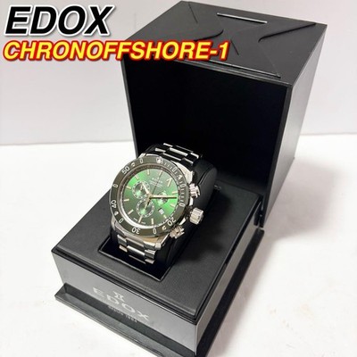 EDOX Chronoffshore 1 10221 Automatik Chronograph Diver 45mm Silber Grün Herre...