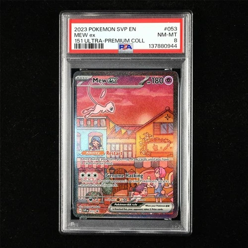 PSA 8 NM-MT 2023 Pokemon ENG Mew ex G SVP EN 053 Promo