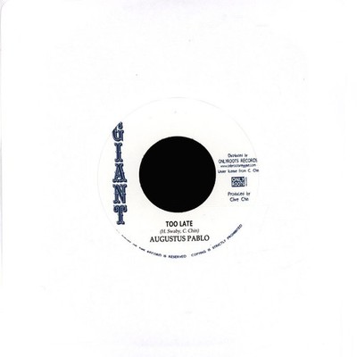 Alton Ellis - Too Late To Turn Back (Vinyl 7'' - 1972 - EU - Reissue)