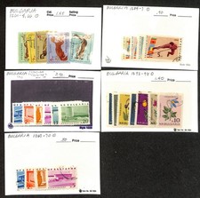 Bulgaria Postage Stamp, #1205..1267 Mint & Used, 1963