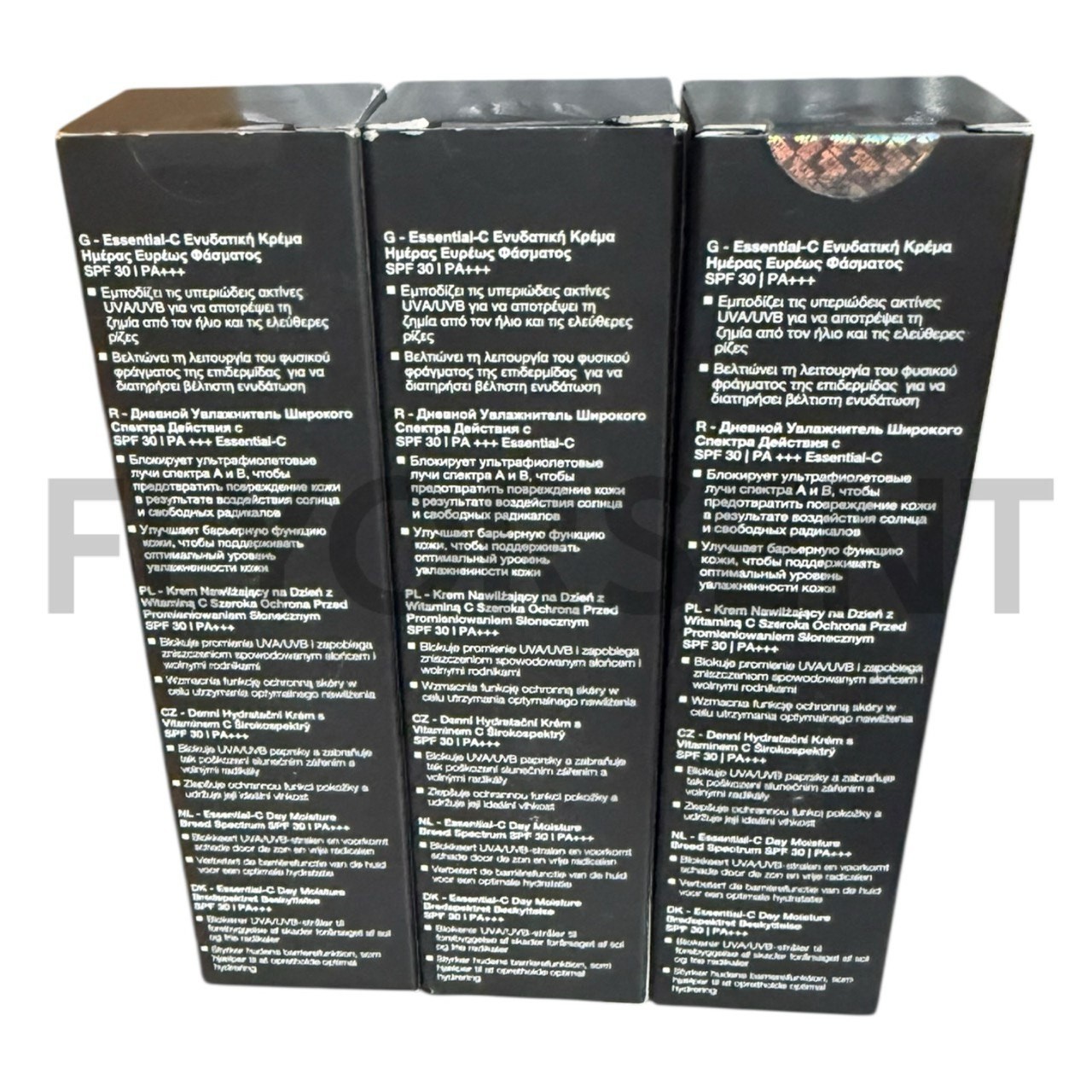 X3 Murad Essential-C Day Moisture SPF 30 1.7oz NIB EXP