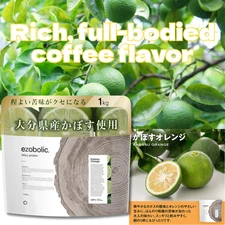 EZOBOLIC Whey Protein 1kg Kabosu Orange Flavor 25g Protein per Serving A