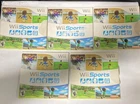 Lot of 5 Nintendo Wii Video Games
