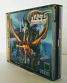 AZEL PANZER DRAGOON RPG Sega Saturn Import Japan Video Game ss book form JP