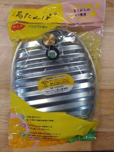 Man-nen Tin Hot-water Bottle, Japan