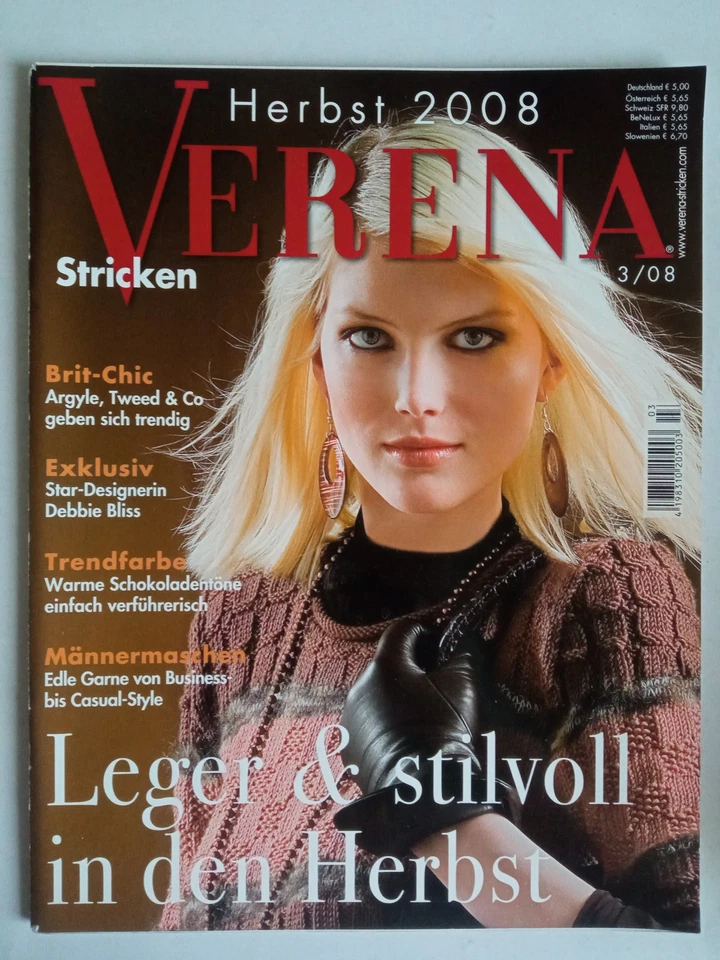 Verena Stricken Herbst 3-2008 - Brit-Chic, Warme Schokoladentöne, Männermaschen - Bild 1 von 1