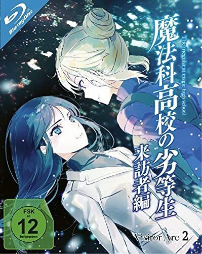 The Irregular at Magic High School: Visitor Arc - Volume 2-Episode 5-8 (Blu-ray)