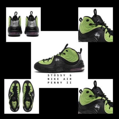 Size 9 - Nike Stussy x Air Penny 2 Vivid Green