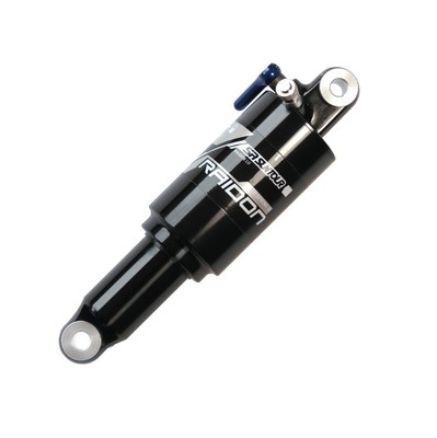 Amortisseur à Air rs17 Raidon Lo 190x51mm Imperial 2225916024 SUNTOUR Depre