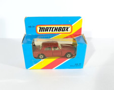 Matchbox 1981 Rolls Royce MB 39 boxed Diecast Model Car in unpunched box B2.
