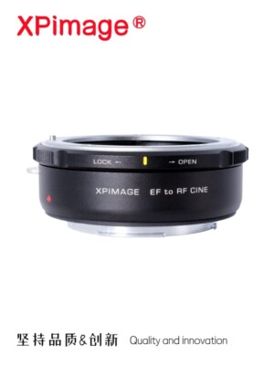 XPimage Lock Adapter for EF Mount Lens to RF R6 R100 C70 R5 R8 Mirrorless Camera
