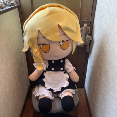 Touhou Project Marisa Kirisam Big Plush Series EX Dekafumo fumo