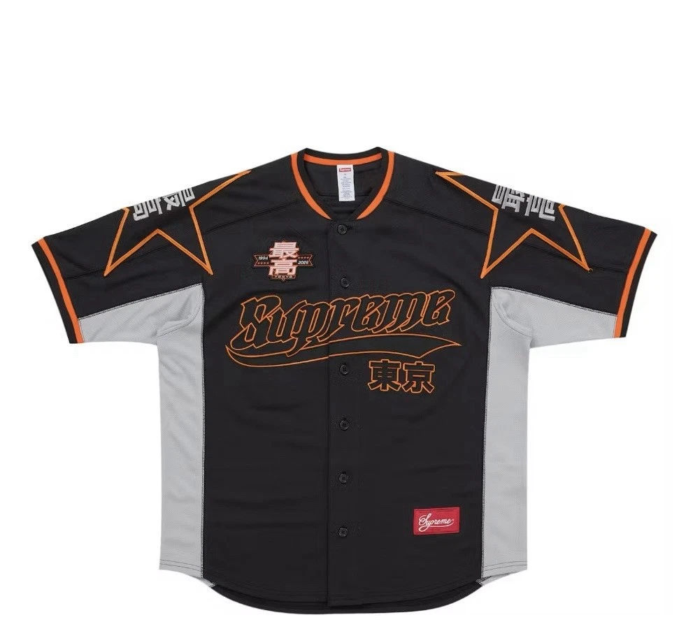 Supreme Baseball Activewear for Men for sale | eBay