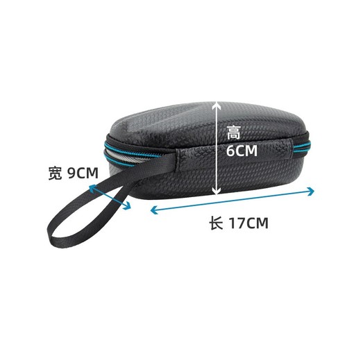 Hard EVA Mice Protective Case Wear-resistant Carrying Cover Storage Bag _wa - Photo 7/12