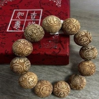 Yabai Wood Carved Bracelet Taihang Buddha Beads Handcrafted Wooden Bead Jewelry