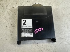 Scion FR-S Integ Unit Assy Usk Module Toyota GT 86 Subaru BRZ 13-16 88281CA201