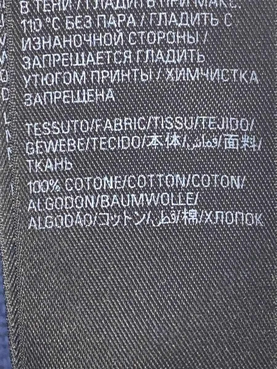 Felpa con cappuccio BALENCIAGA blu 2 usata