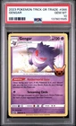2023 POKEMON TRICK OR TRADE STAMPED #066 GENGAR PSA 10 GEM MINT