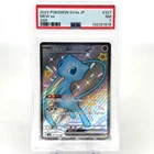 PSA 7 Pokemon Card Shiny Mew Ex 327/190 SSR SV4a Japanese Card 7]