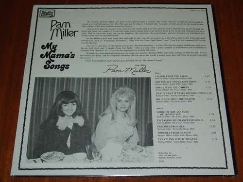 PAM MILLER - MY MAMA'S SONGS - 1976 ORIGINAL PRESSING STILL SEALED LP ! ! ! ! - Picture 2 of 2