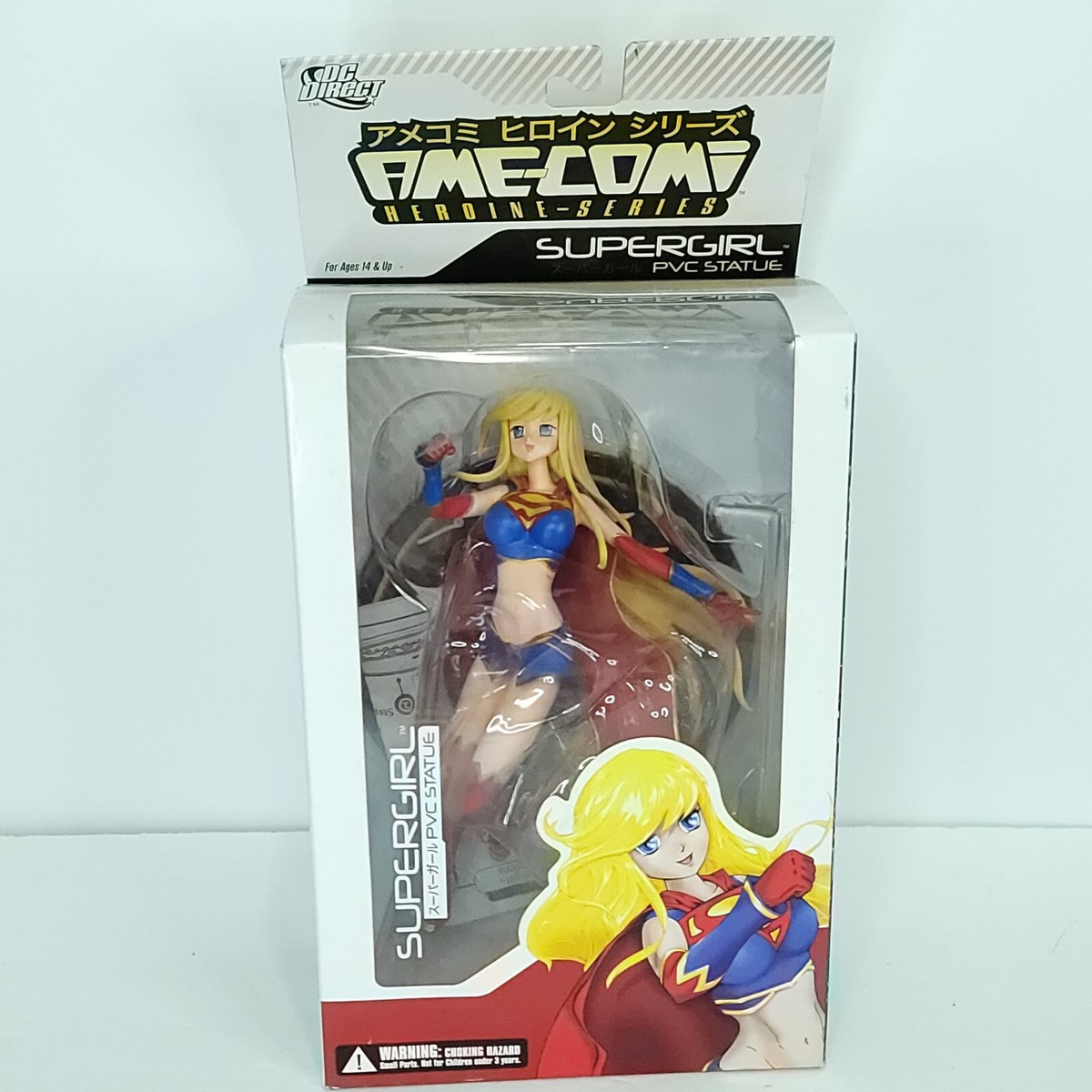 DC Direct Ame-Comi Heroine Series Supergirl Blue Suit Variant PVC 