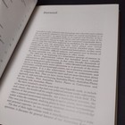 Foto 10 di 15