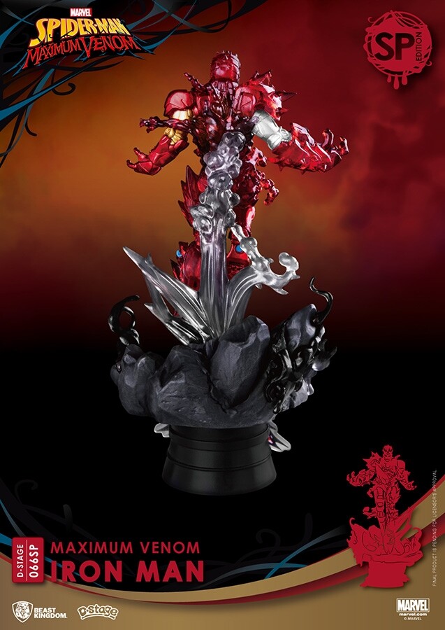 Beast Kingdom D-Stage Max Venom Iron Man 066SP Edition | eBay
