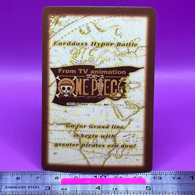 Mr.5 C389 Foil One Piece Carddass Hyper Battle 2001 BANDAI TCG