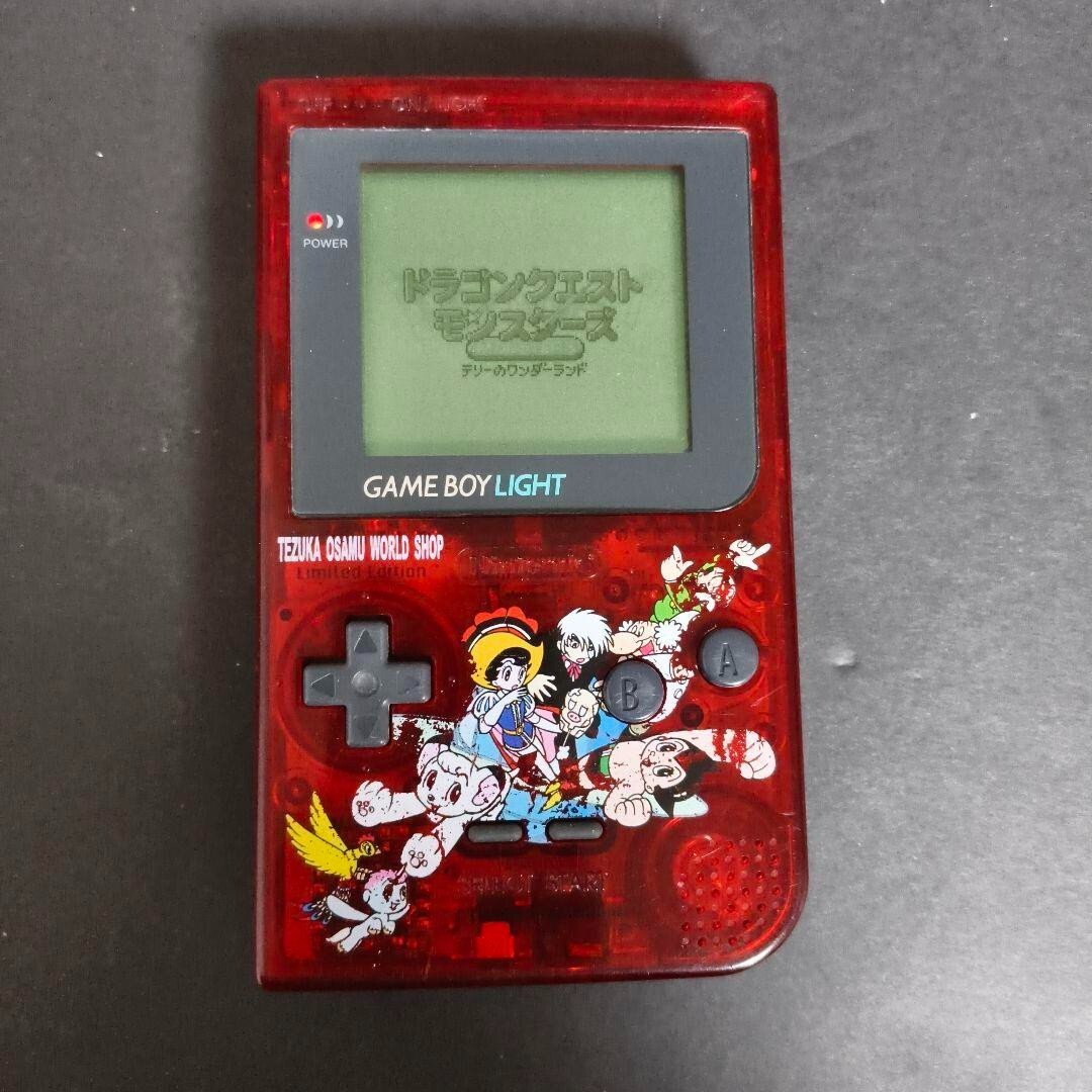 Astro Boy Tezuka Osamu Game Boy Light Red Handheld Console Limited