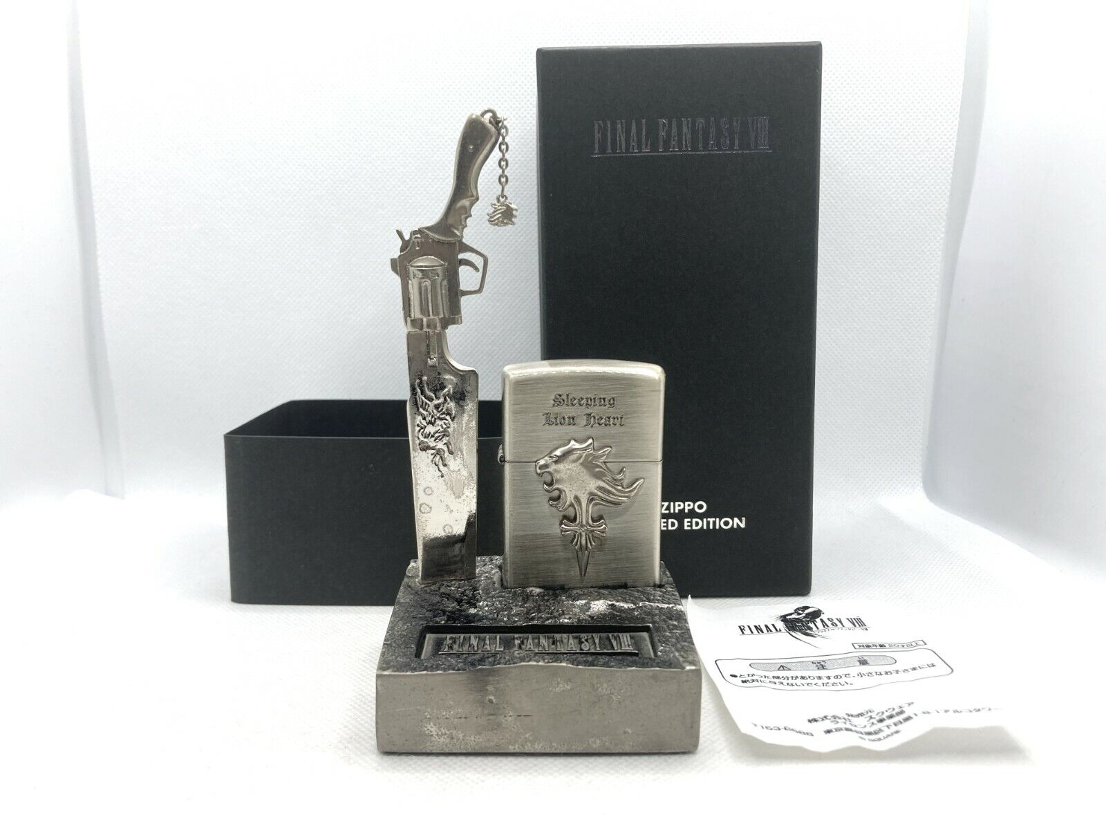 New ZIPPO Limited Edition FINAL FANTASY VIII Sleeping Lion Heart Lighter & Stand