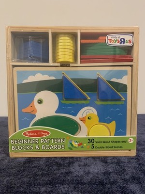 SEALE! NEW! UN-OPENED! Melissa and Dough Beginner Pattern Blocks and Boards