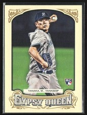 Masahiro Tanaka Rookie Card Guide 31