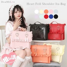 Tokimeki Heart Ruffle Shoulder Ia-bag Jirai New