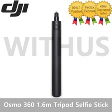 DJI Osmo 360 1.6m Tripod Selfie Stick / No Tariffs In US / Express / On Stock