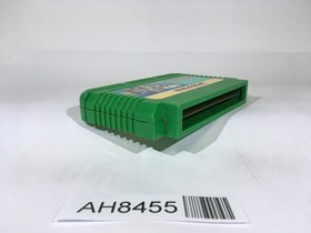 AH8455 GeGeGe no Kitaro Youkai Daimakyou NES Famicom Japan