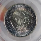 Photo of a 1952-P Washington Carver Commemorative from an eBay listing that sold on Jul 17, 2026