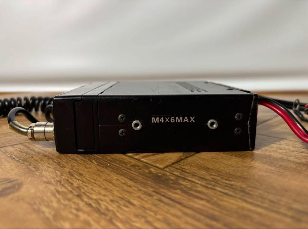 YAESU FT-4800 DUAL BAND FM Transceiver With Handheld microphone