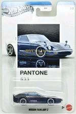 HOT WHEELS NISSAN FAIRLADY Z n°1/6 🫟 PANTONE 533 🫟