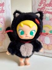 New POPMART Baby Molly Pocket Friends Don t Miss With Me Secret Edition