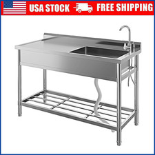 47" Kitchen Sink Stainless Steel Commercial 1 Compartment Utility Sink W/ Faucet