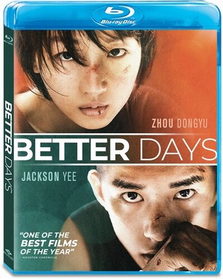 Better Days [New Blu-ray]