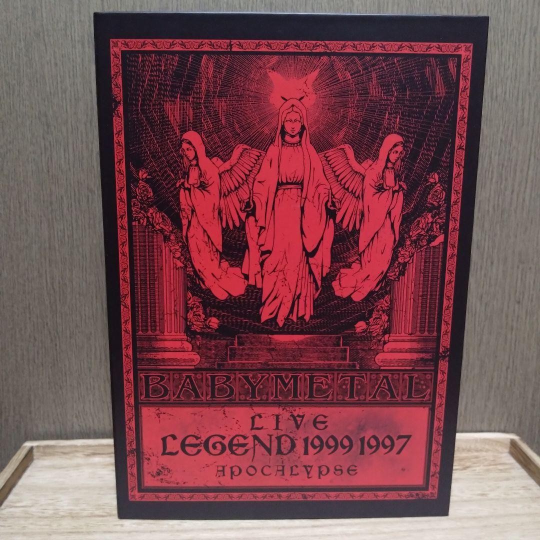 BABYL LIVE LEGEND 1999&1997 BOX SET 【公式通販】