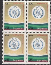 Nepal SG 435 Block of 4 MOG (1fsp)