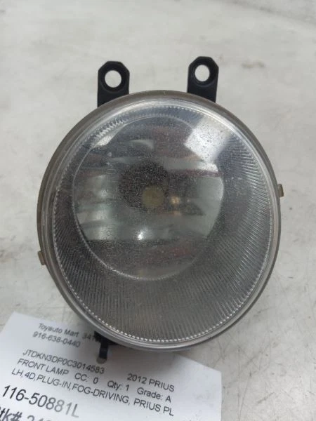 12-15 LUZ ANTINIEBLA ENCHUFABLE LADO DEL CONDUCTOR TOYOTA PRIUS Foto 4 de 4