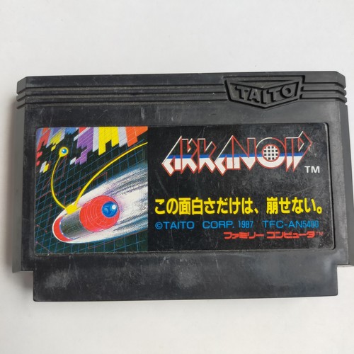 Arkanoid (cassette Only) Taito pre-owned Nintendo Famicom NES Tested - 第 2/11 張圖片