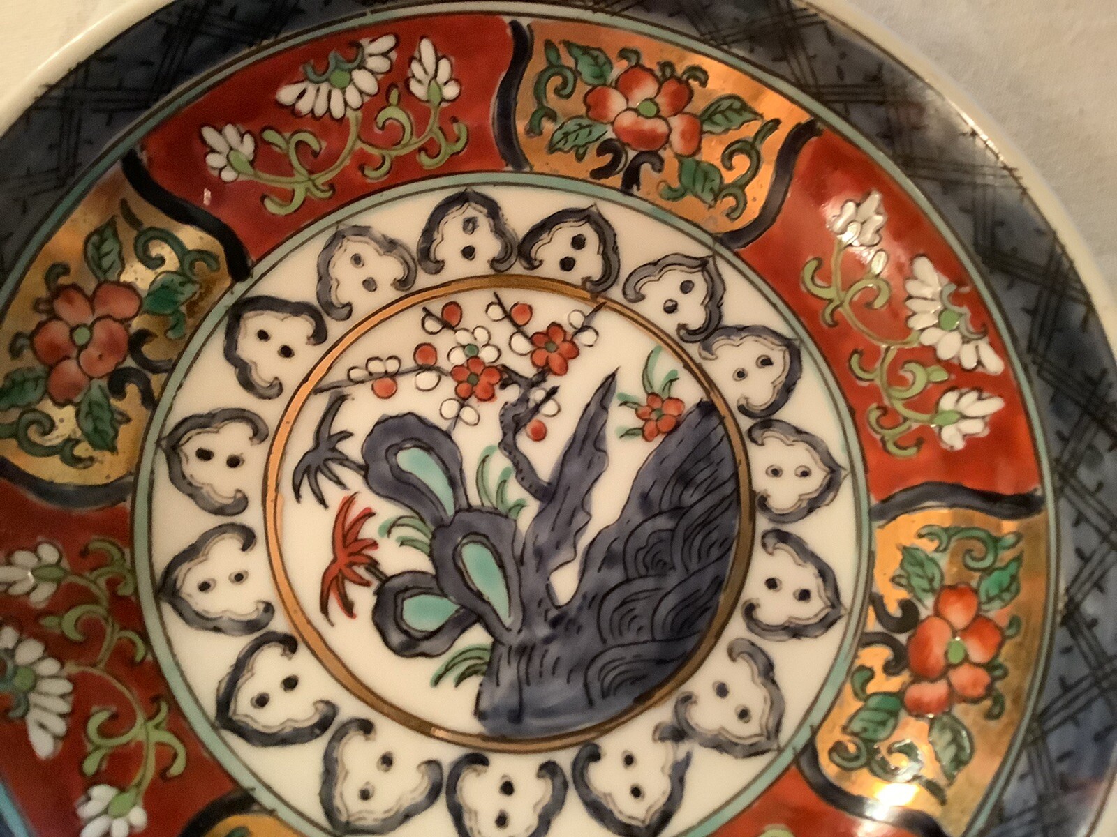 Vtg ACF Japanese Porcelain Ware 5 1/2" Hand Painted Bowl Decorated Hong